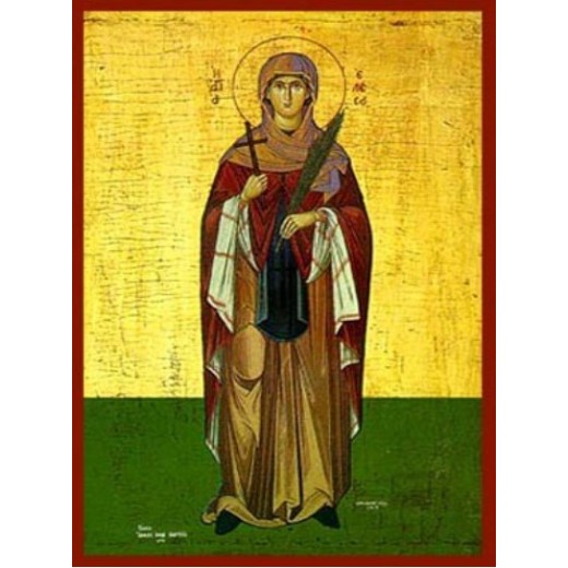 Αγία Ελέσα, Κυθήρων Αγία Ελέσα, Κυθήρων