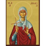 Αγία Ανυσία