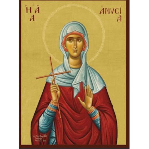 Αγία Ανυσία