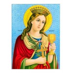 Αγία Βαρβάρα Αγία Βαρβάρα