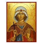 Αγία Βαρβάρα Αγία Βαρβάρα