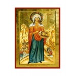 Αγία Ειρήνη 