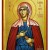 Αγία Ερμιόνη