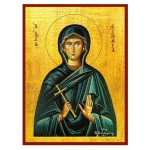 Αγία Ευγενία Αγία Ευγενία