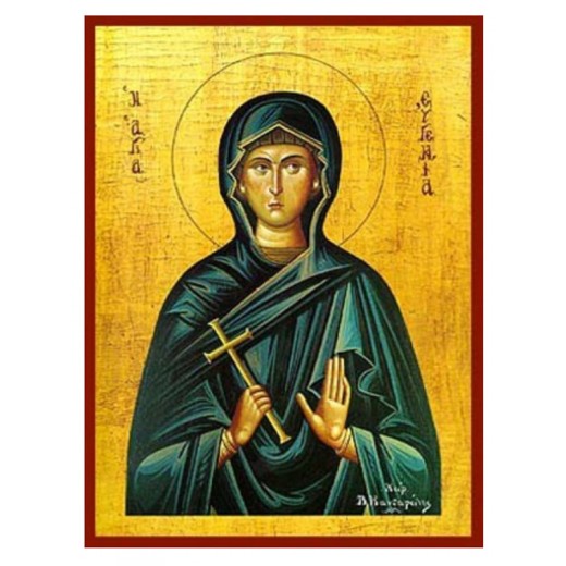 Αγία Ευγενία Αγία Ευγενία