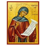 Αγία Κασσιανή