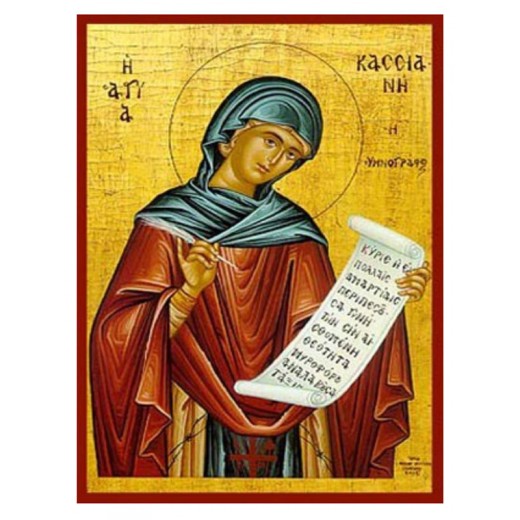 Αγία Κασσιανή