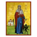 Αγία Μαρίνα Αγία Μαρίνα