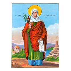 Αγία Μαρκέλλα