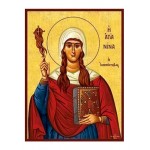 Αγία Νίνα Ισαπόστολος, Διαφωτίστρια της Γεωργίας