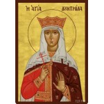 Αγία Λουντμίλα