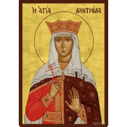 Αγία Λουντμίλα