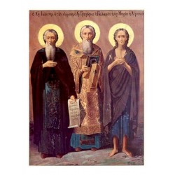 Άγιοι Ιωάννης Κλίμακος, Γρηγόριος Παλαμάς, Μαρία Αιγυπτία