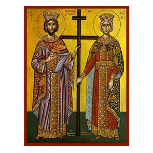 Άγιοι Κωνσταντίνος και Ελένη 