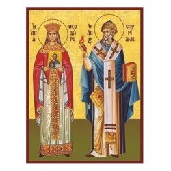 Άγιοι Θεοδώρα Αυτοκράτειρα του Βυζαντίου και Σπυρίδων Επίσκοπος Τριμυθούντος