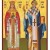 Άγιοι Θεοδώρα Αυτοκράτειρα του Βυζαντίου και Σπυρίδων Επίσκοπος Τριμυθούντος