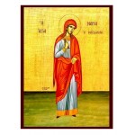 Αγία Μαρία Μαγδαληνή Αγία Μαρία Μαγδαληνή