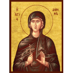Αγία Δόμνα