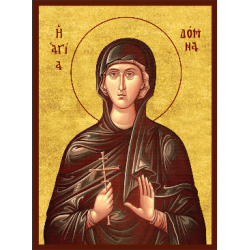 Αγία Δόμνα