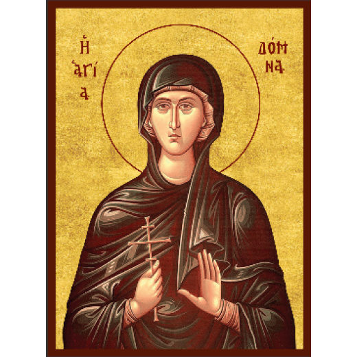 Αγία Δόμνα