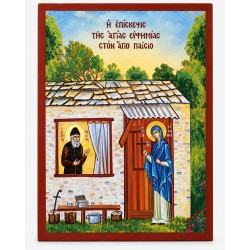 Άγιος Παΐσιος, Επίσκεψη της Αγίας Ευφημίας