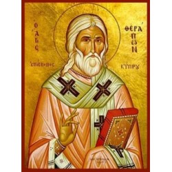 Άγιος Θεράπων Επίσκοπος Κύπρου