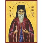 Άγιος Μενέλαος Άγιος Μενέλαος