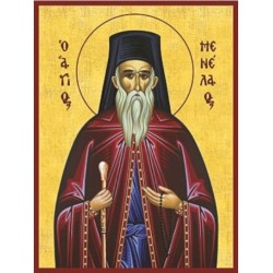 Άγιος Μενέλαος