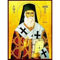 Άγιος Νεκτάριος
