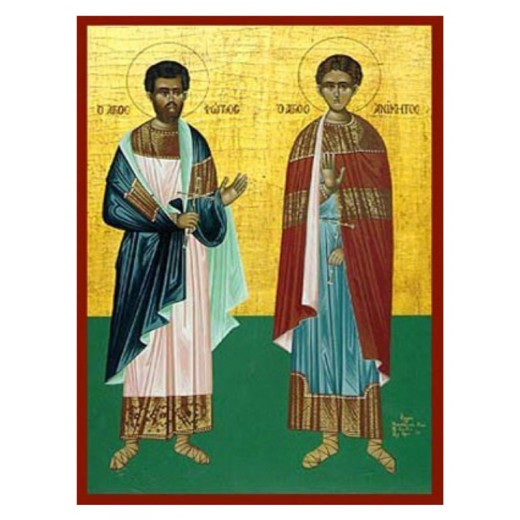 Άγιοι Φώτιος και Ανίκητος Νικομήδειας