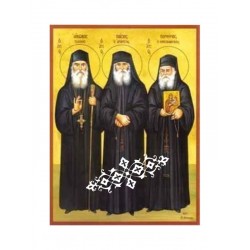 Άγιοι τρεις Γέροντες -  Άγιος Παΐσιος, Πορφύριος, Ιάκωβος Τσαλίκης