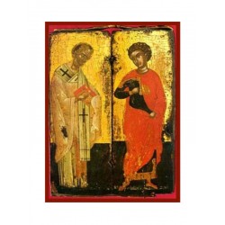 Άγιοι Νικόλαος και Γεώργιος