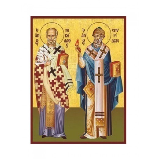 Άγιοι Νικόλαος και Σπυρίδων