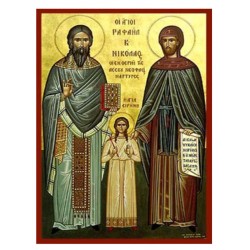 Άγιοι Ραφαήλ, Νικόλαος και Ειρήνη