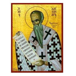 Άγιος Αλέξανδρος Πατριάρχης Κωνσταντινουπόλεως