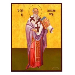 Άγιος Αλέξανδρος Πατριάρχης Κωνσταντινουπόλεως 