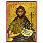 Άγιος Αλέξιος Άγιος Αλέξιος