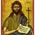 Άγιος Αλέξιος