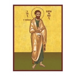Άγιος Απόστολος Βαρθολομαίος 