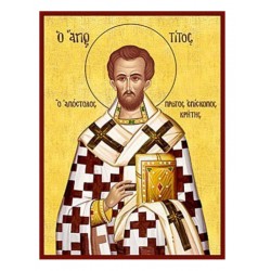 Άγιος Απόστολος Τίτος Πρώτος Επίσκοπος Κρήτης