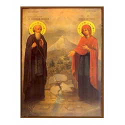 Άγιος Αθανάσιος Αθωνίτης και το θαύμα της Παναγίας