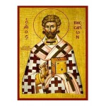 Άγιος Βησσαρίων, Αρχιεπίσκοπος Λαρίσης 