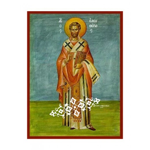 Άγιος Ελευθέριος επίσκοπος Ιλλυρικού  