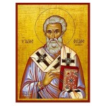 Άγιος  Φώτιος