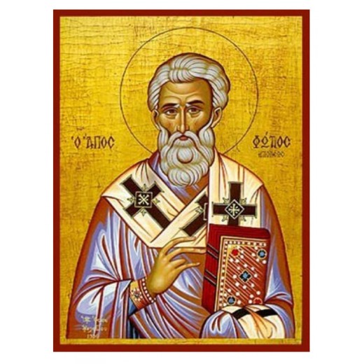 Άγιος  Φώτιος