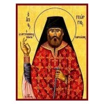 Άγιος Γεώργιος Καρσλίδης Πόντου Άγιος Γεώργιος Καρσλίδης Πόντου