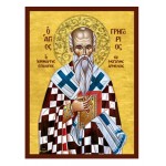 Άγιος Γρηγόριος Ιερομάρτυρας επίσκοπος Μεγάλης Αρμενίας