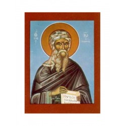 Άγιος Ιωάννης  Δαμασκηνός 