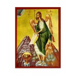 Άγιος Ιωάννης Πρόδρομος Πουλί της Ερήμου