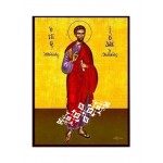 Άγιος Ιούδας Θαδδαίος Άγιος Ιούδας Θαδδαίος